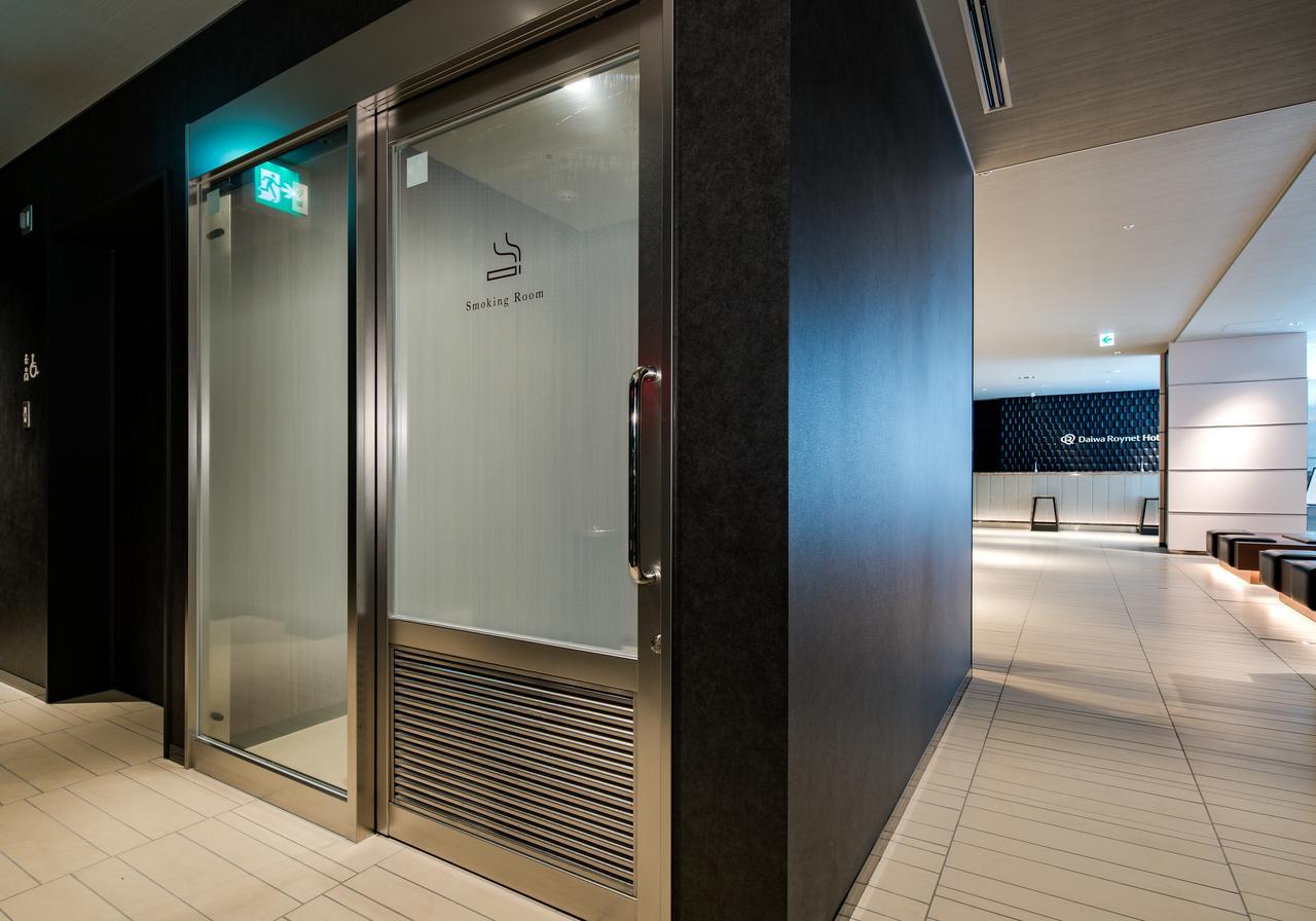 Hotel Daiwa Roynet Chiba-chuo Chiba