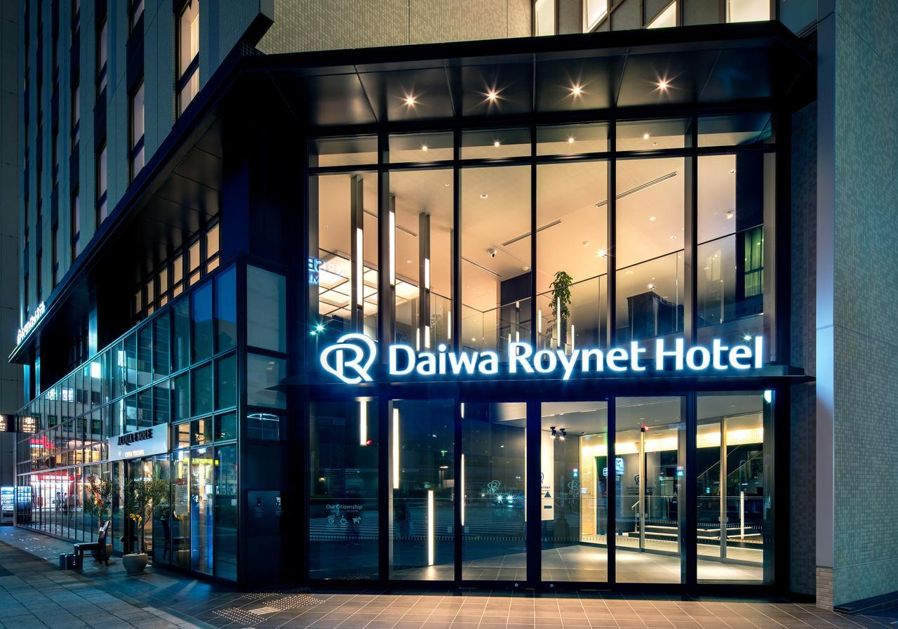 Daiwa Roynet Chiba-chuo