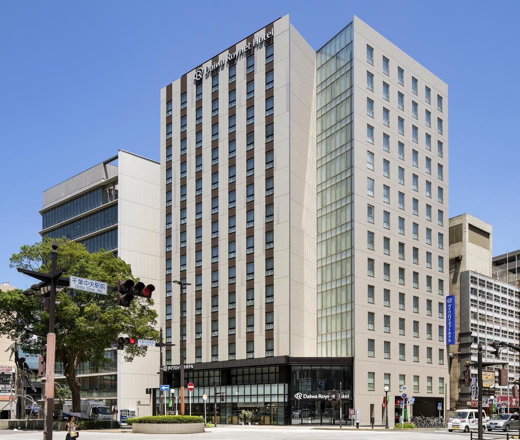 Hotel Daiwa Roynet Chiba-chuo Chiba