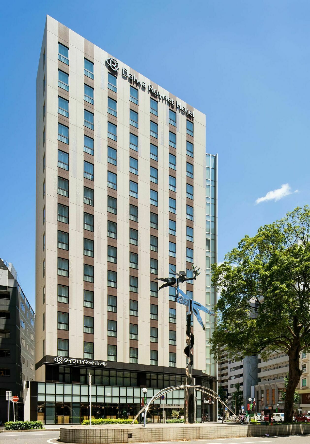 Daiwa Roynet Chiba-chuo Hotel Chiba